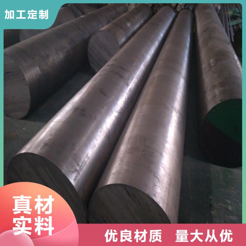 附近A2圆棒优惠多