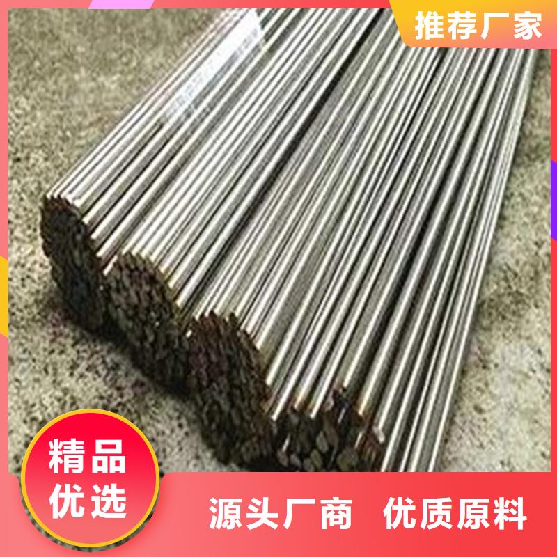 本地A2精光板品质保障规格齐全