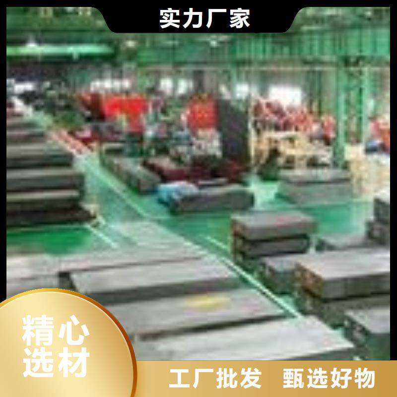 批发A2精光板全国发货