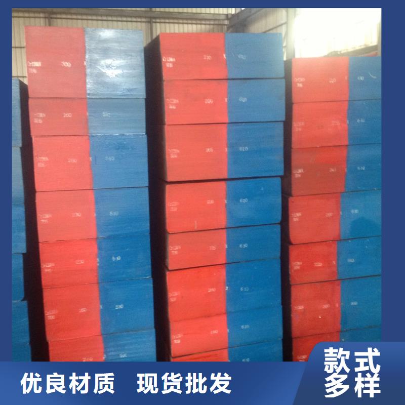 国产A2板材全国发货