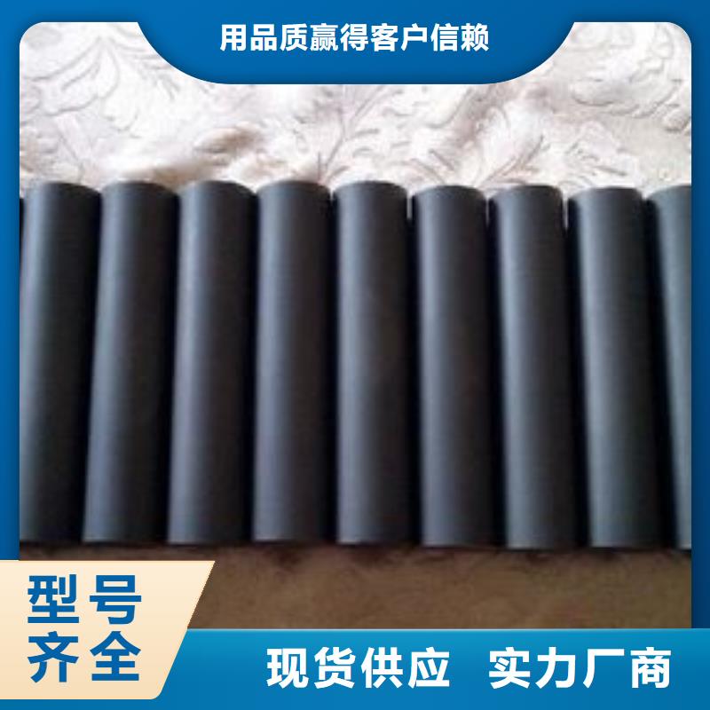 YG15钨钢模具钢-口碑