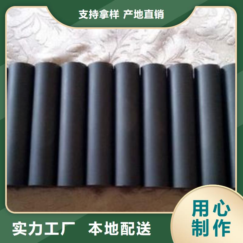 富士钨钢U83超粗粒合金市场价
