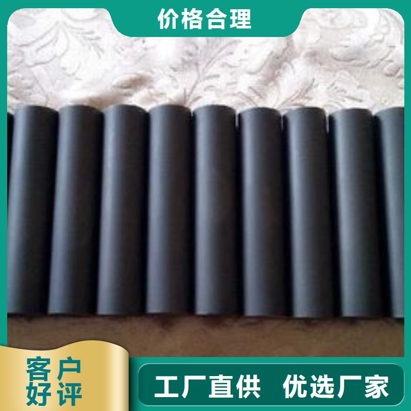富士钨钢M10无磁硬质合金可在线咨询价格
