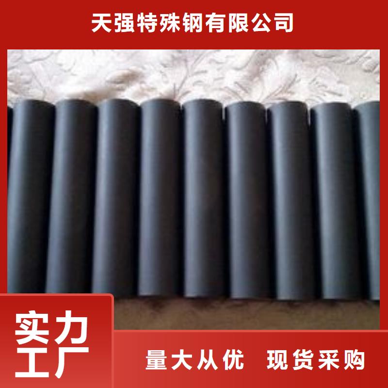 优质的富士钨钢G85中粒硬质合金-实体厂家可定制