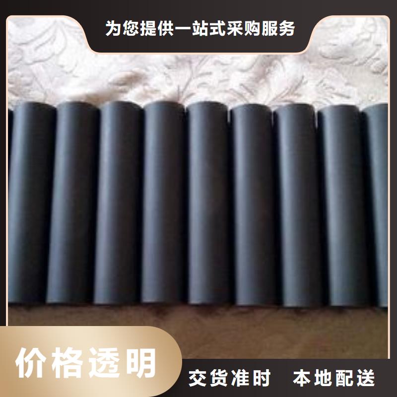 选购C70硬质合金钢材可按需定制