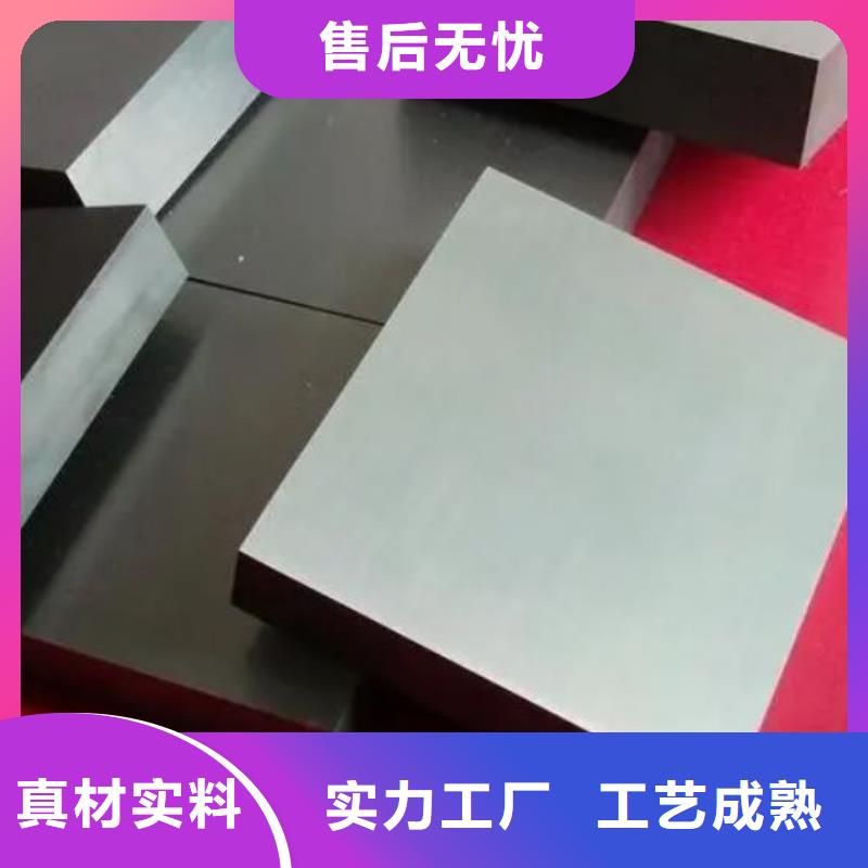 ##富士钨钢F10超微粒硬质合金厂家