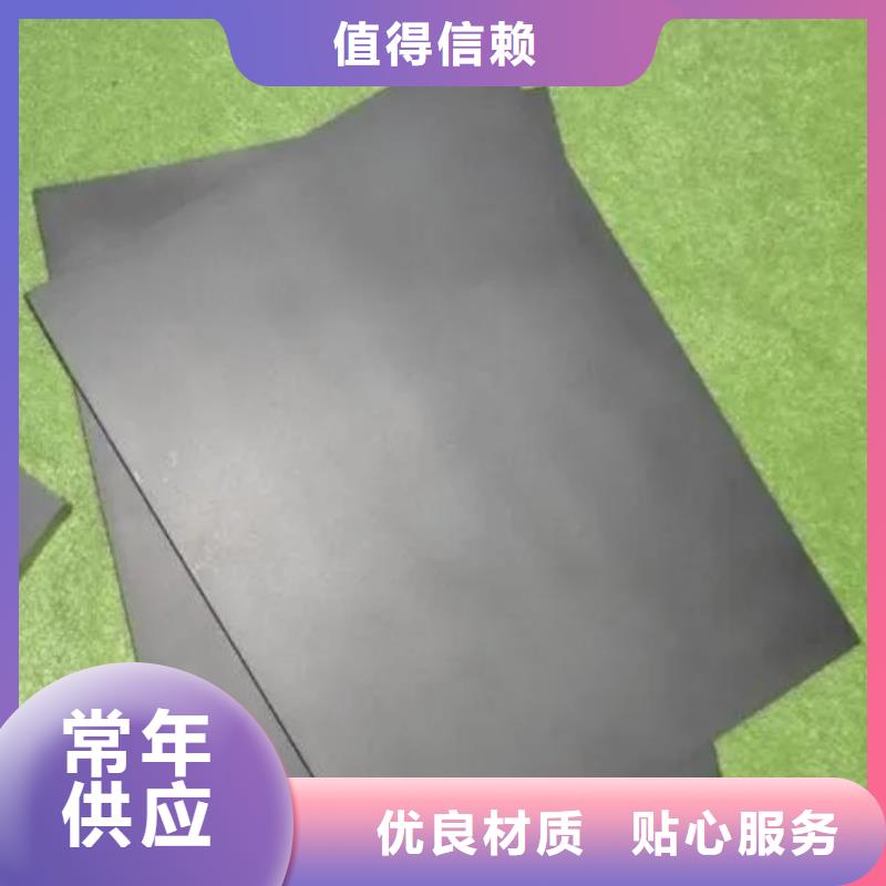 富士钨钢F08超微粒硬质合金买的放心找天强特殊钢有限公司