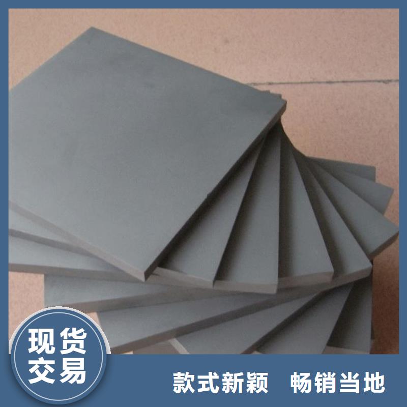 富士钨钢D20泛用硬质合金价格品牌:天强特殊钢有限公司