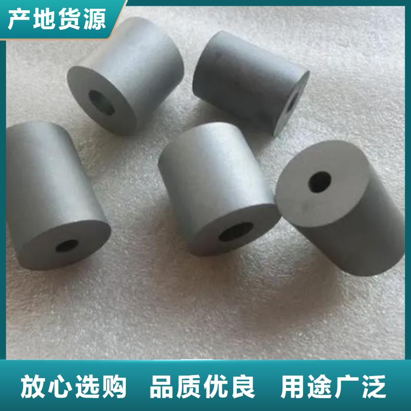 价格合理的优质富士钨钢F10超微粒硬质合金生产厂家