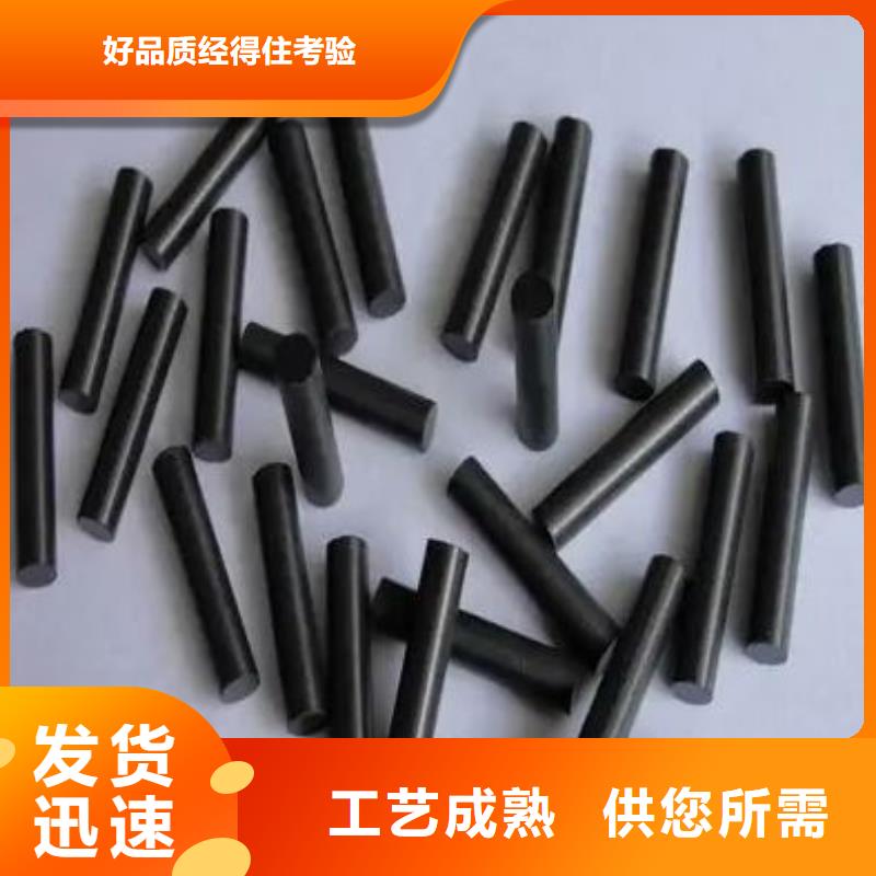 钨钢厂家直接发货