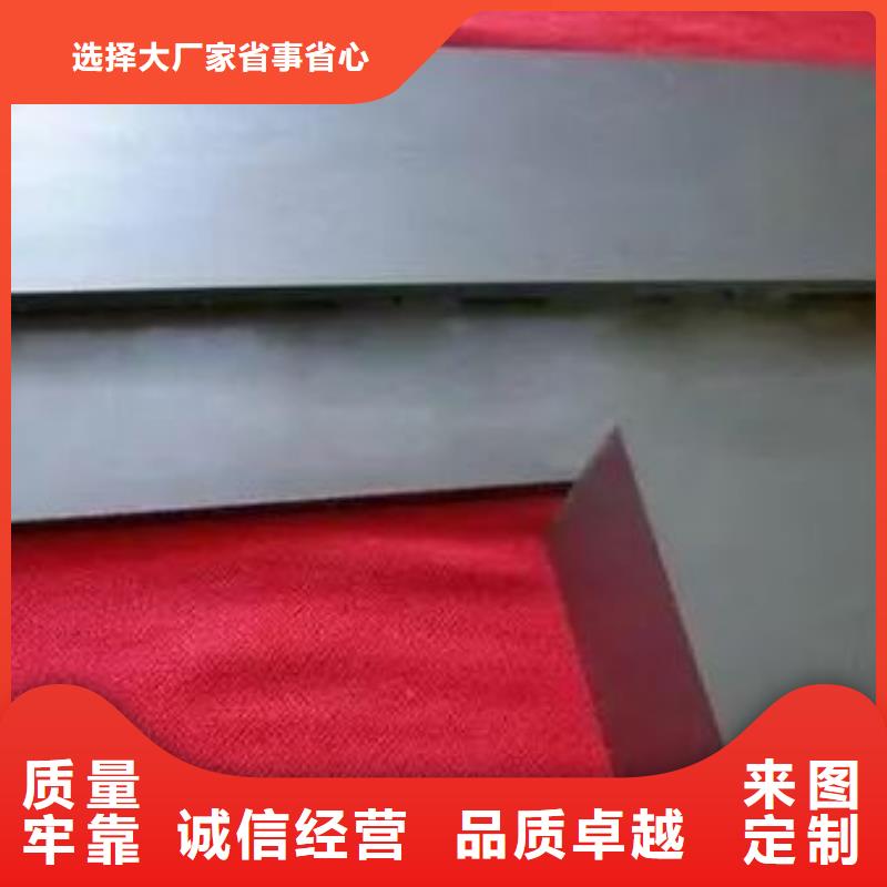 YG20C钨钢模具质量与价格同在