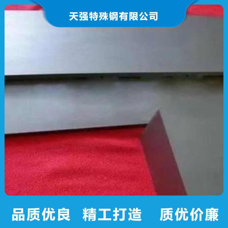 供应无磁钨钢种类齐全