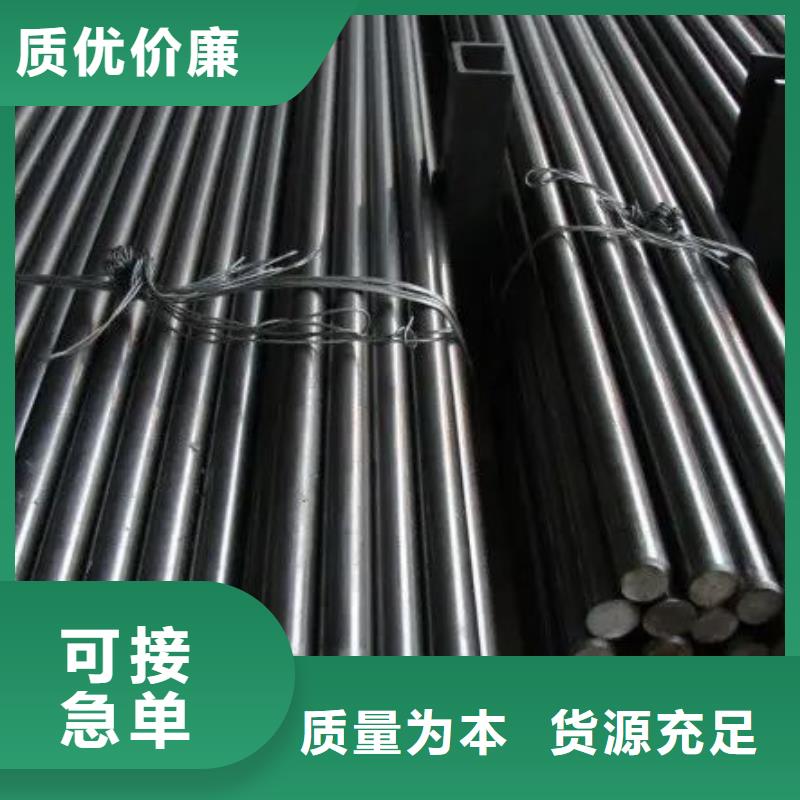 富士钨钢G85中粒硬质合金-生产基地-可全国发货