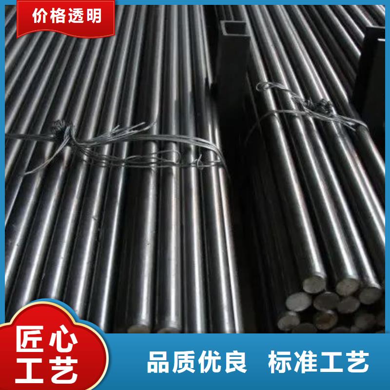 专业厂家直销富士钨钢M45无磁硬质合金