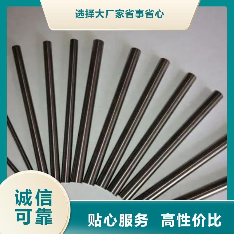 富士钨钢U83超粗粒合金市场价