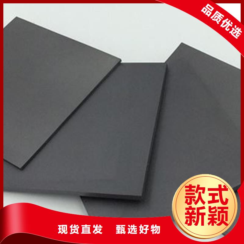 买富士钨钢D60泛用硬质合金必看-质量好