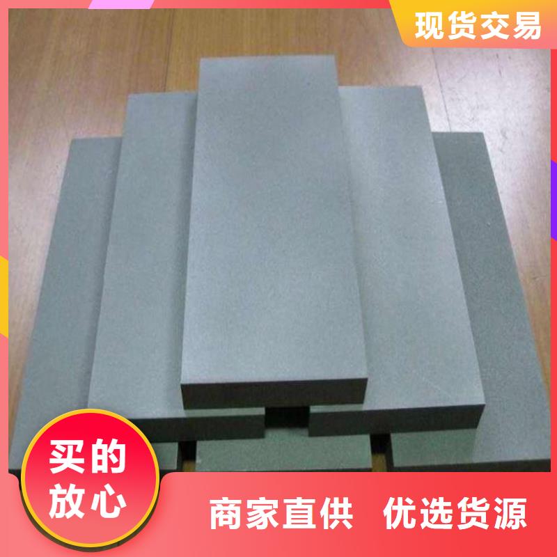 进口YG15钨钢圆钢