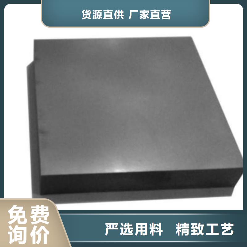 钨钢厂家加工