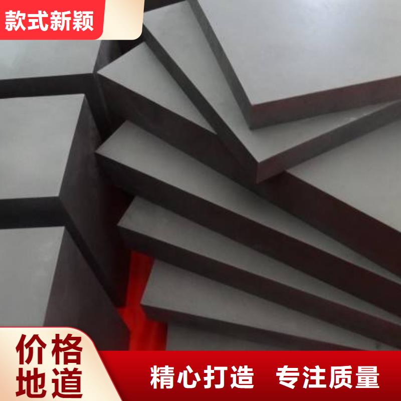 厂家批量供应富士钨钢G55中粒硬质合金