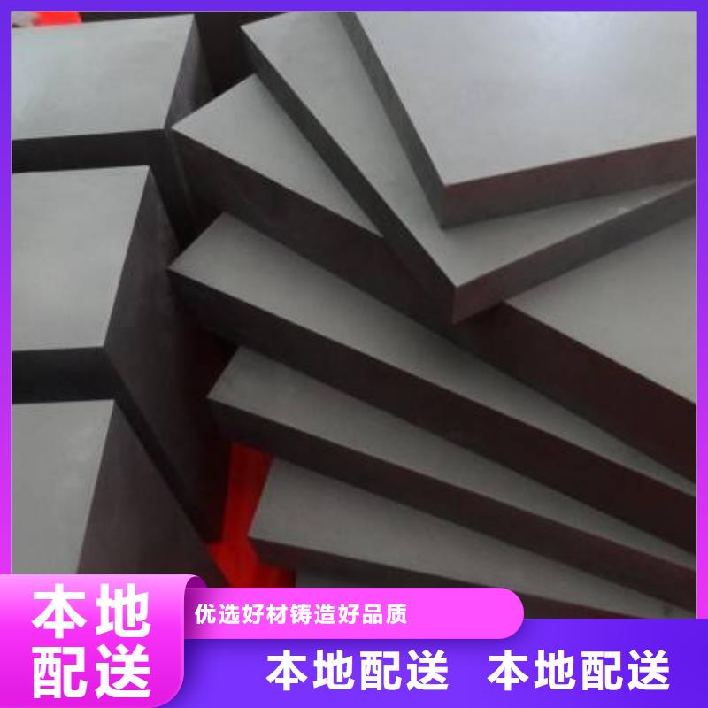 富士钨钢N05微粒硬质合金匠心品质