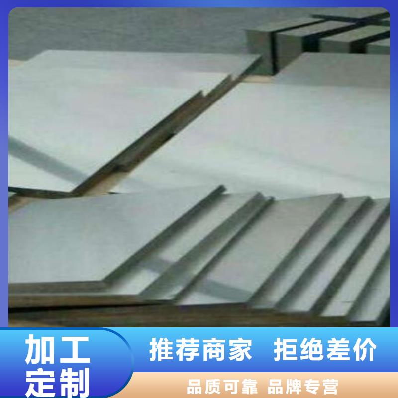 富士钨钢M10无磁硬质合金供应