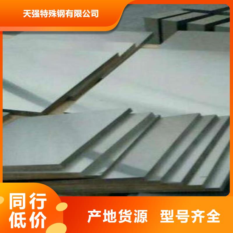 富士钨钢U83超粗粒合金工期短