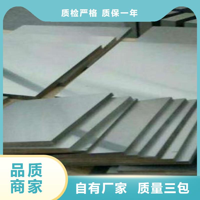 富士钨钢F20超微粒硬质合金厂家实力雄厚