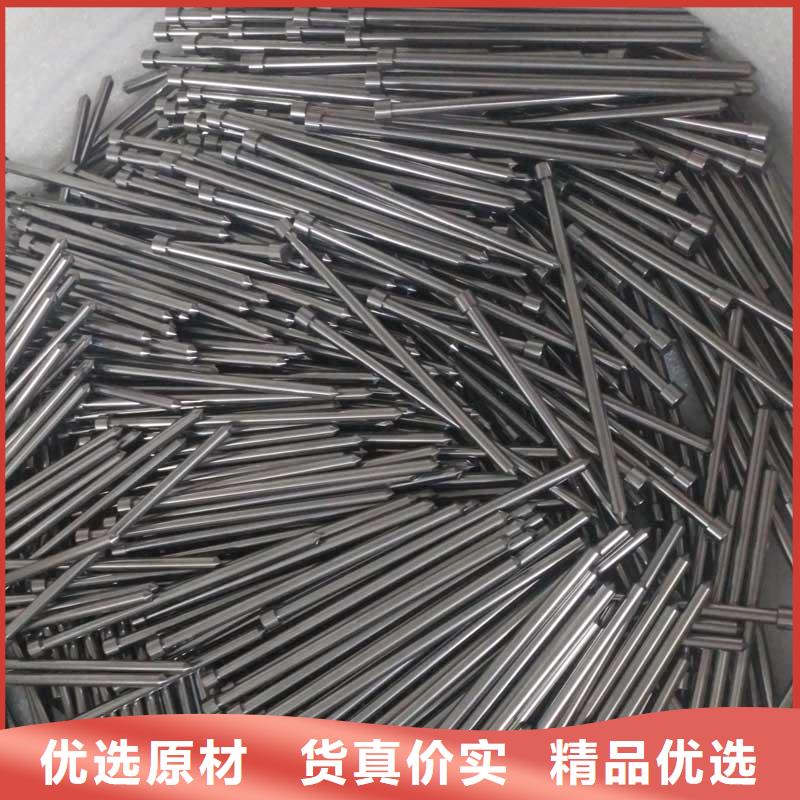 富士钨钢C50粗粒硬质合金生产直销