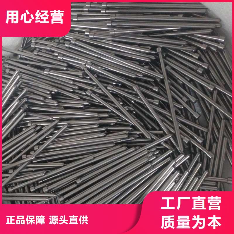 现货富士钨钢D20泛用硬质合金来图定制