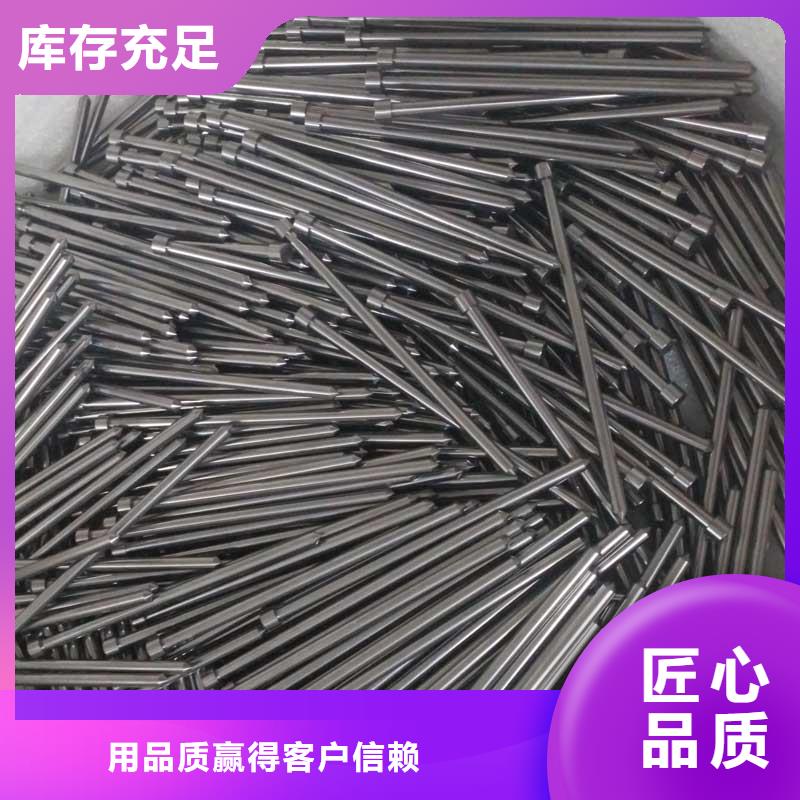 富士钨钢CE-08铜钨合金生产厂家欢迎致电
