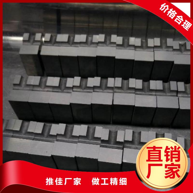 值得信赖的长安YG8钨钢钢板材批发商