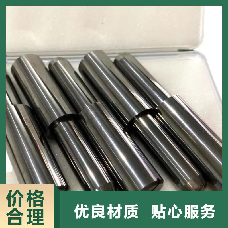 ##富士钨钢F10超微粒硬质合金厂家