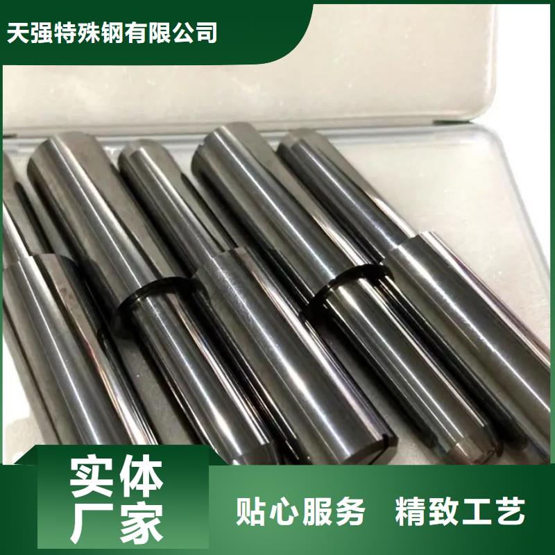 值得信赖的长安YG8钨钢钢板材批发商