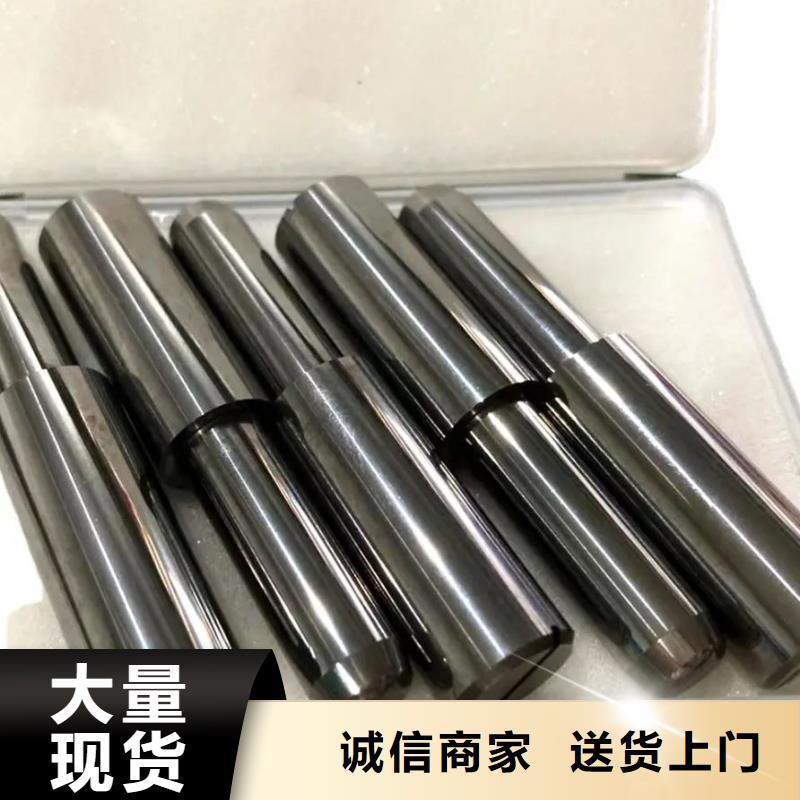 附近无磁钨钢厂家