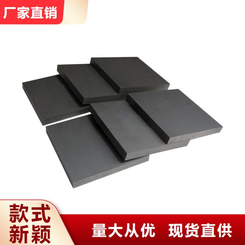 富士钨钢M10无磁硬质合金供应