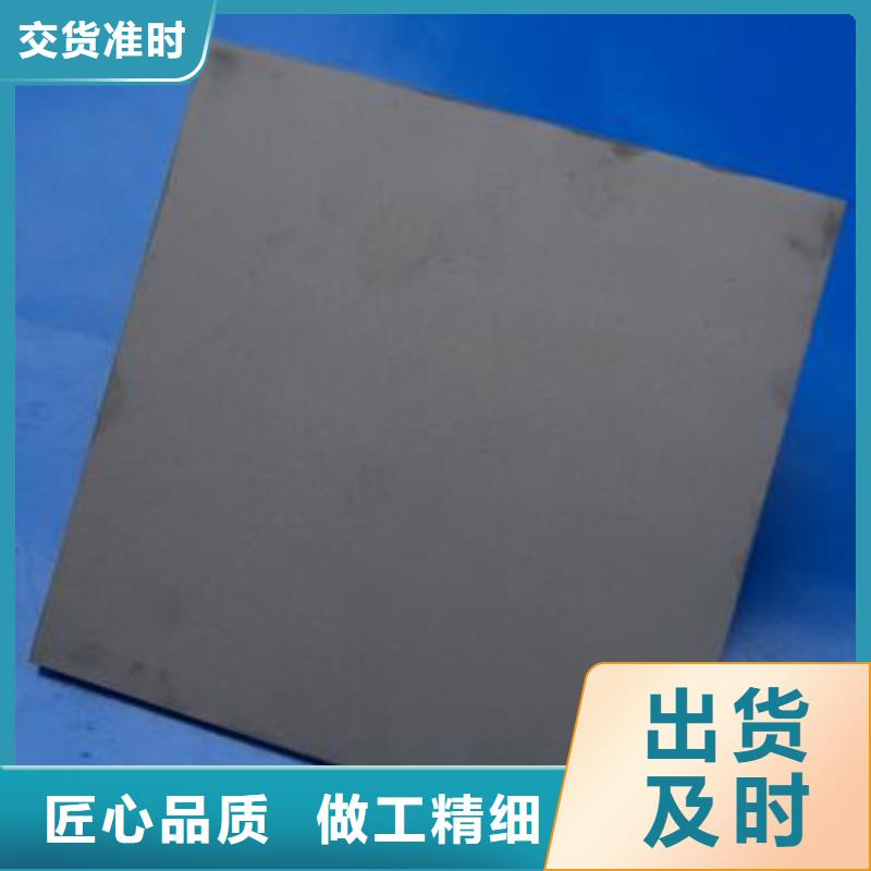 供应YG8钨钢供应