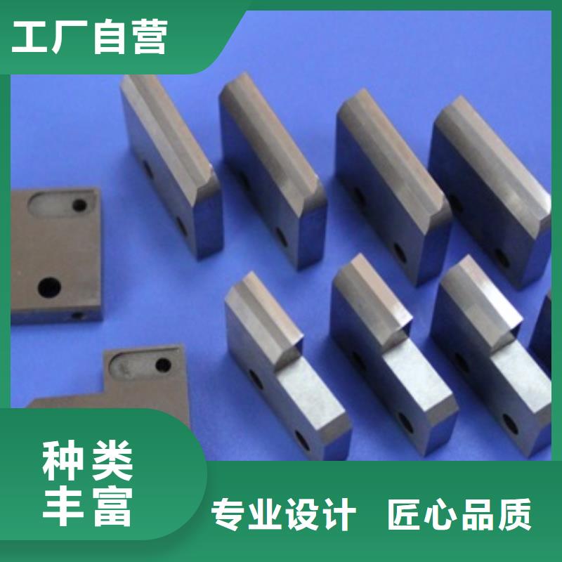 优选：钨钢厂家
