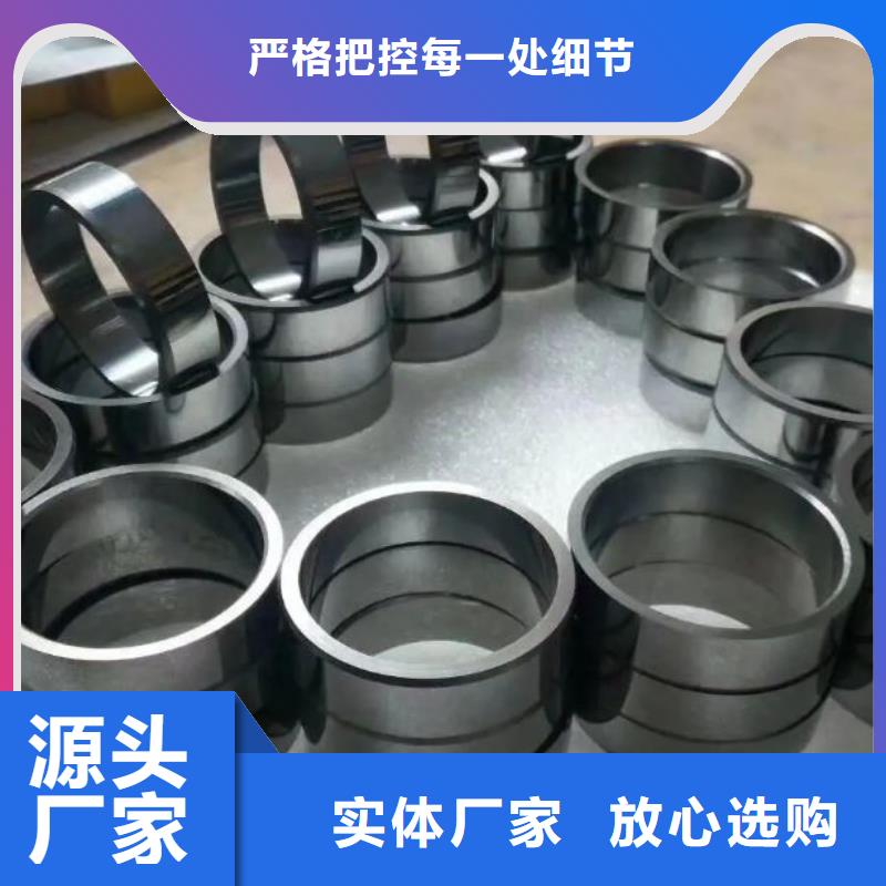 现货富士钨钢D20泛用硬质合金来图定制