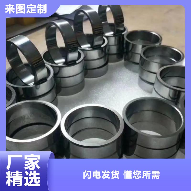 供应富士钨钢C60粗粒硬质合金品质过关