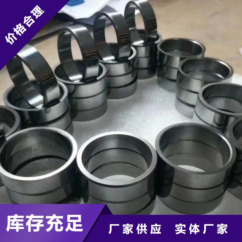 富士钨钢U83超粗粒合金市场价
