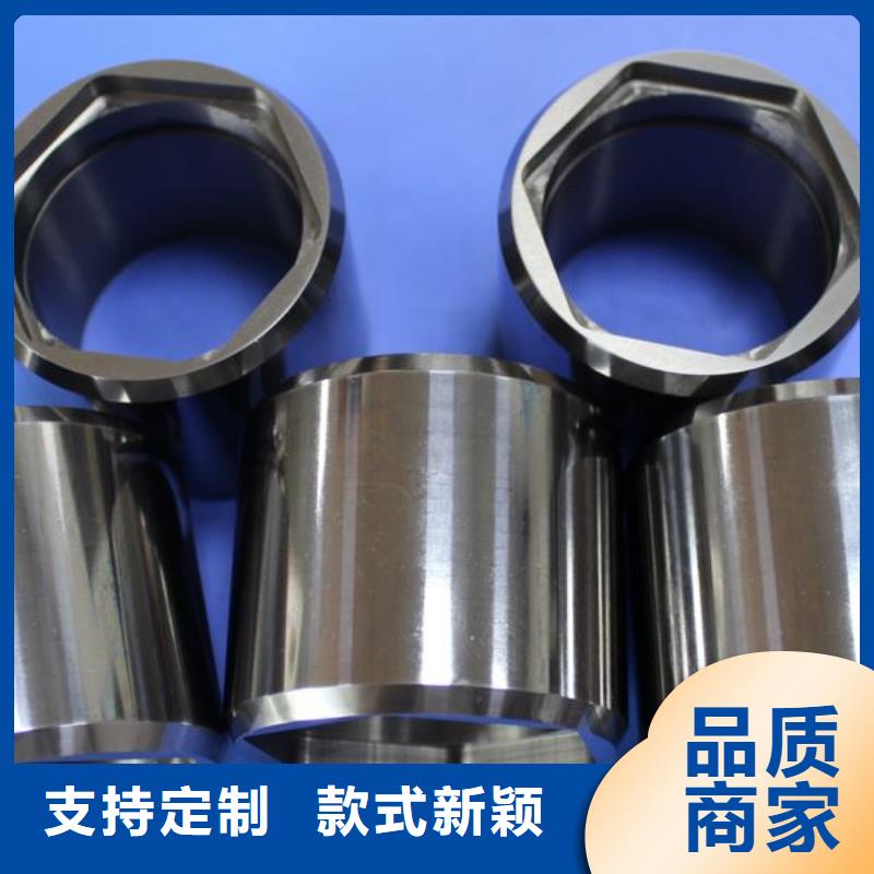生产YG20C钨钢厂_品牌厂家