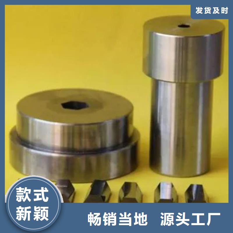 富士钨钢M45无磁硬质合金厂家制造生产