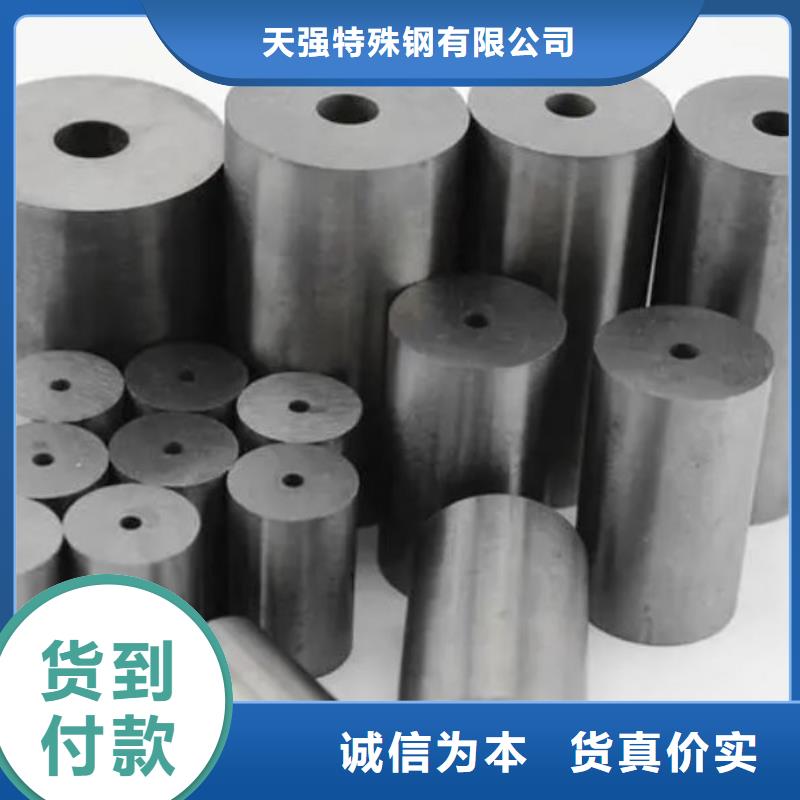 无磁钨钢大品牌值得信赖