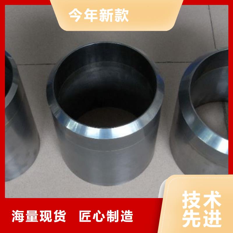 YG20钨钢棒免费咨询