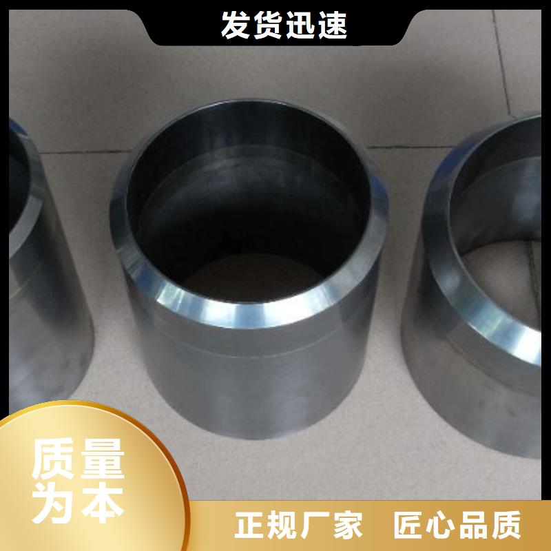 发货及时的FCY20A钨钢料生产厂家