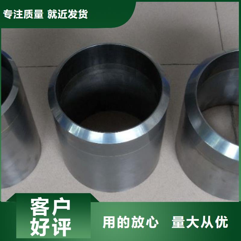 C70高硬度圆钢品牌