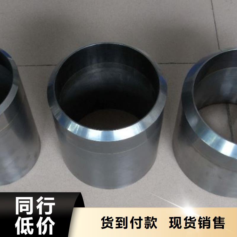 本地无磁钨钢淬火工艺