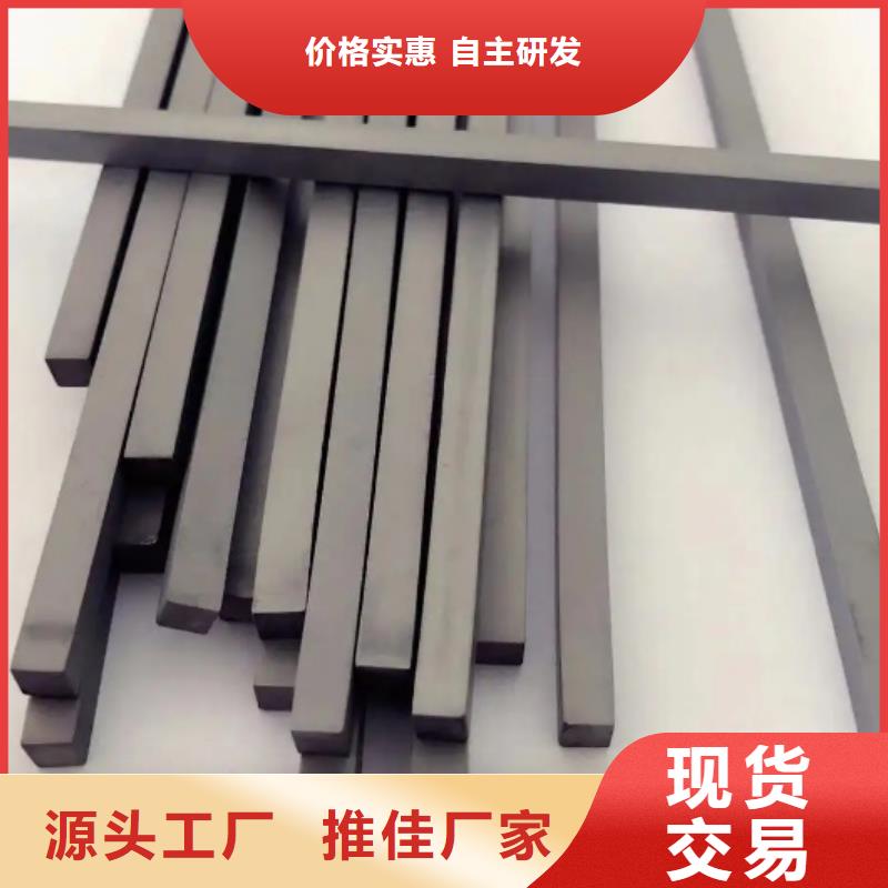 U83高硬度铣刀-可货到付款
