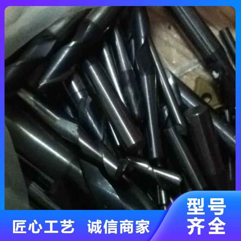 富士钨钢N05微粒硬质合金查看详情