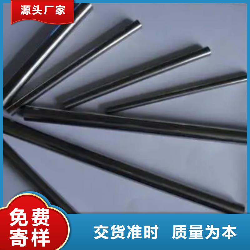 现货YG20钨钢实力雄厚